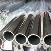 لوله جوشی Astm A790 S32205